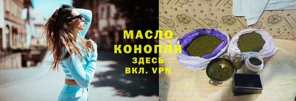 COCAINE Остров