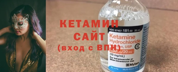 COCAINE Остров