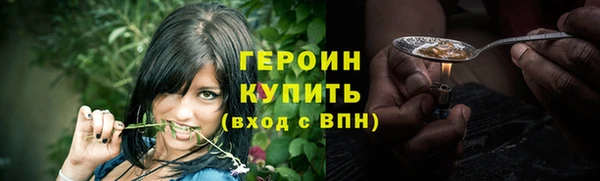 COCAINE Остров