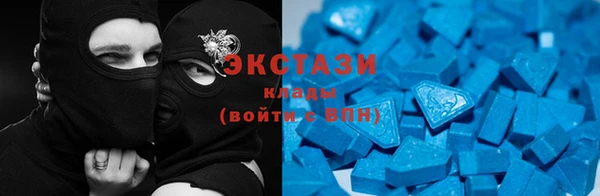 синтетический гашиш Абдулино