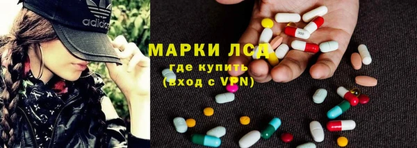 меф VHQ Абинск