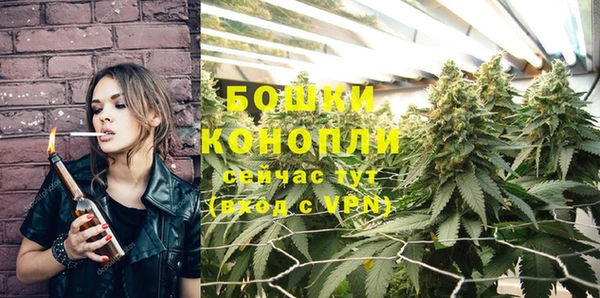 COCAINE Остров
