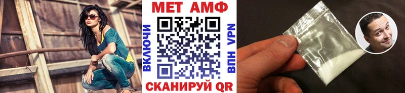 Метамфетамин Декстрометамфетамин 99.9% Хилок