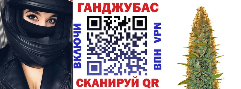 ОМГ ОМГ ССЫЛКА  Хилок  Канабис марихуана 